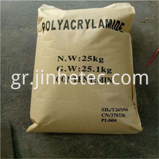 Polyacrylamide Pam Msds